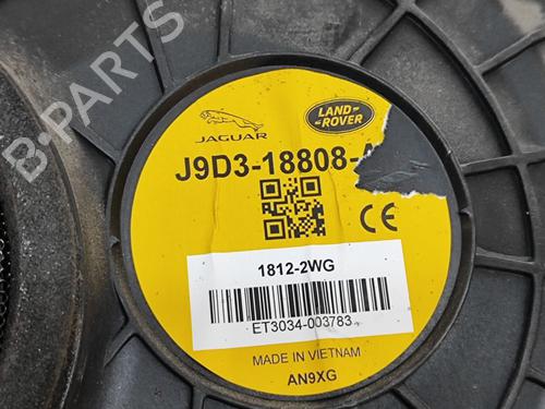 Module électronique JAGUAR I-PACE (X590) EV400 AWD | BP28436080M83