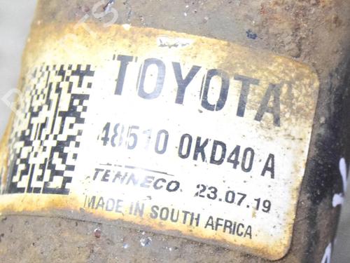 Left front shock absorber TOYOTA HILUX VIII Pickup (_N1_) 2.4 D 4WD (GUN125_, GUN125R) | BP15622070M16 