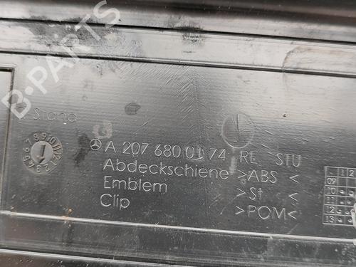 Step MERCEDES-BENZ E-CLASS Convertible (A207) E 250 CDI / BlueTEC / d (207.403, 207.404) | BP28674831C149 