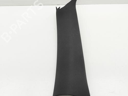 Other PEUGEOT 508 II (FB_, FH_, F3_) Hybrid 225 (F35GQU) | BP29975462O1