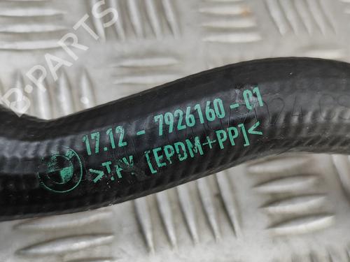 Pipe BMW 5 (G60, G90, G68) i5 eDrive40 | BP28564214M125 