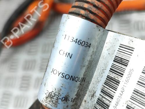 Cable MG MG 4 (EH32) EV | BP33110450E12  - Image 8