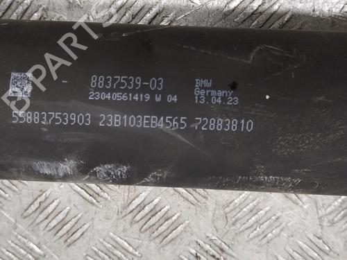 Driveshaft BMW XM (G09) XM All-wheel Drive | BP39683686M37 - Image 6