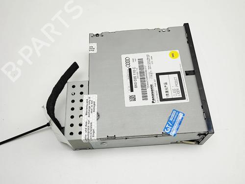 Electronic module AUDI Q5 (8RB) SQ5 TDI quattro | BP38162500M83 - Image 2