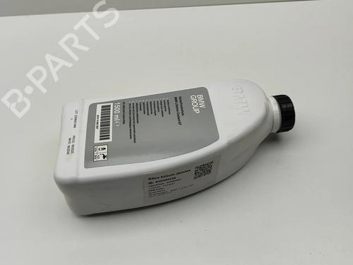 Other AUDI Q5 (8RB) 2.0 TDI quattro | BP25858396O1