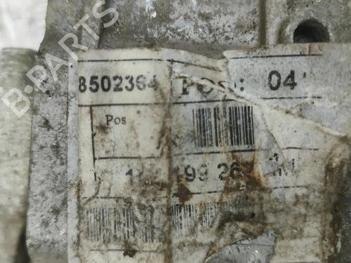 Engine mount VW SCIROCCO III (137, 138) 2.0 TSI | BP33391496M89 - Image 7