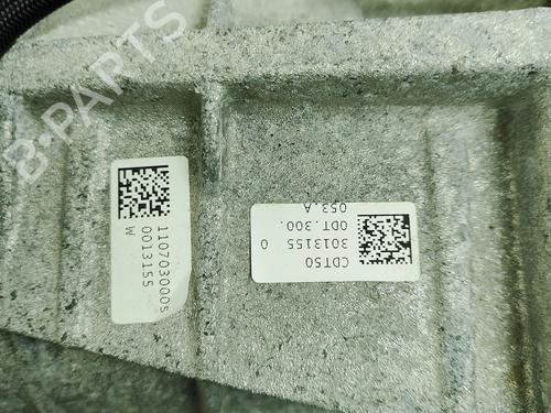 Gearbox PORSCHE 911 (992) 3.8 Turbo S (992450, 992470) | BP32344967M3 