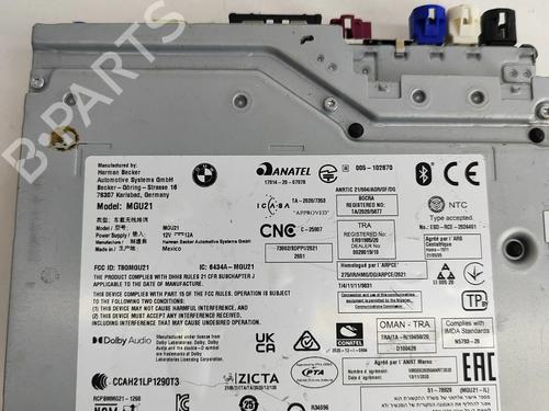 Módulo eletrónico BMW X7 (G07) xDrive 40 d Mild-Hybrid | BP27772675M83 