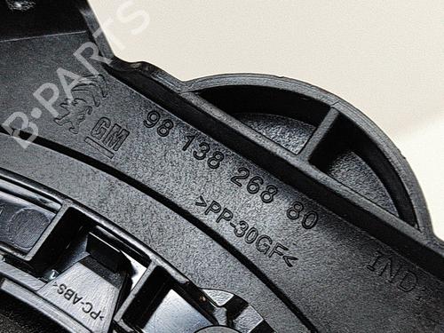 Speaker CITROËN C5 AIRCROSS (A_) 1.5 BlueHDi 130 (ACYHZJ, ACYHZR) | BP28552431E2 