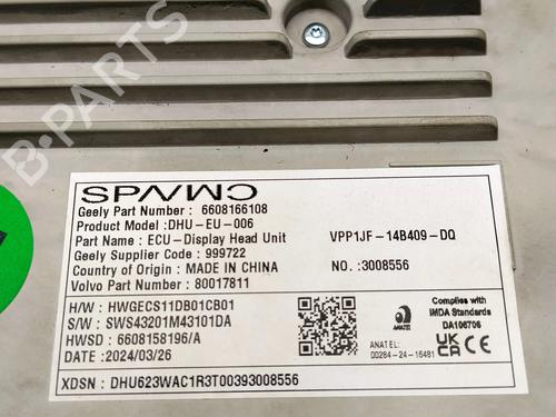 Electronic module VOLVO EX30 (416) Performance AWD | BP38094801M83 - Image 10