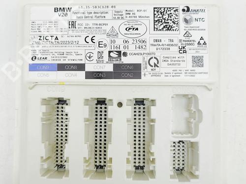 Electronic module BMW XM (G09) XM All-wheel Drive | BP33223718M83  - Image 6