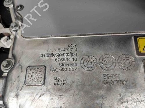 Engine BMW X1 (U11) iX1 xDrive 30 | BP28563447M1