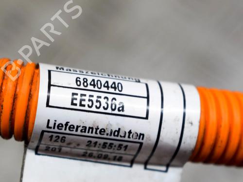 Wiring harness BMW i3 (I01) Range Extender | BP14639890E16 