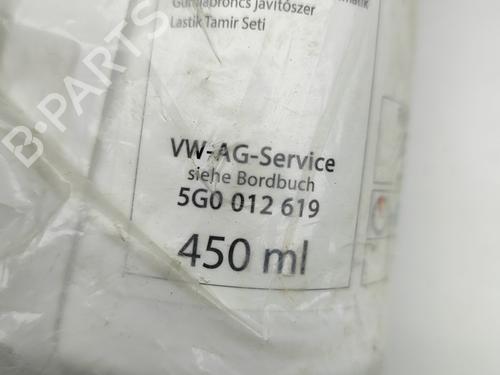 Electronic module VW GOLF VII (5G1, BQ1, BE1, BE2) e-Golf | BP27265905M83 