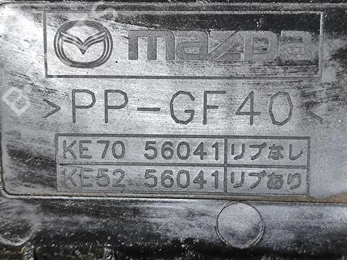 Støtte MAZDA CX-5 (KF) 2.2 D | BP25218447C155  - Image 7