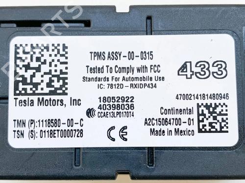 Electronic module TESLA MODEL 3 (5YJ3) EV | BP27748040M83 - Image 6