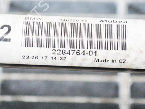 Anti roll bar BMW 4 Coupe (F32, F82) M4 | BP14660929M96 