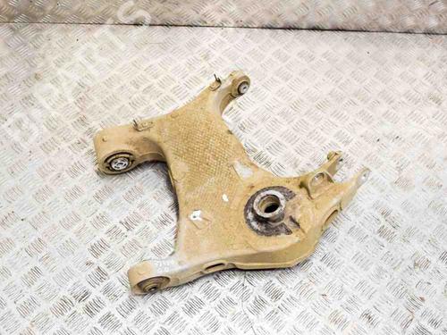 Right rear suspension arm LAND ROVER RANGE ROVER VELAR (L560) 2.0 D180 TD4 4x4 | BP14632750M15