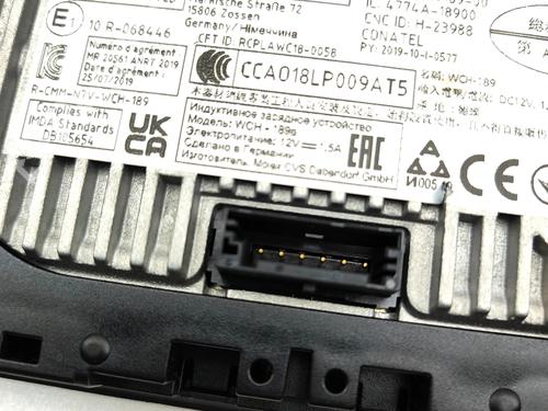 Electronic module BMW X3 (G01, F97, G08) iX3 | BP38782711M83 - Image 8