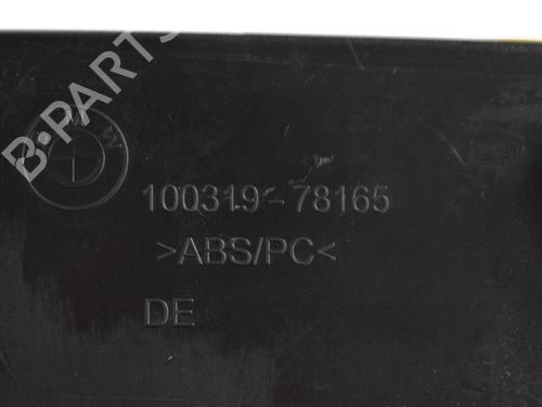 Andre BMW i3 (I01) Range Extender | BP30221843O1