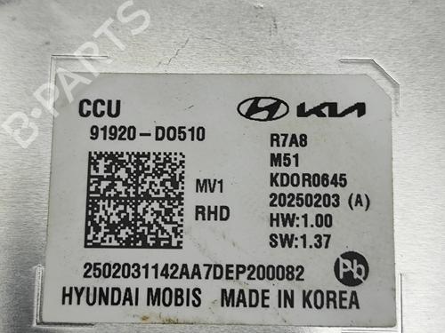 Electronic module KIA EV9 (MV) 100 GT-Line AWD | BP34160586M83  - Image 8