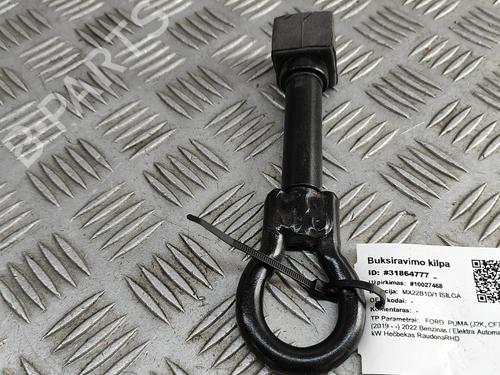 Other FORD PUMA (J2K, CF7) 1.0 EcoBoost mHEV | BP28437917O1 - Image 6