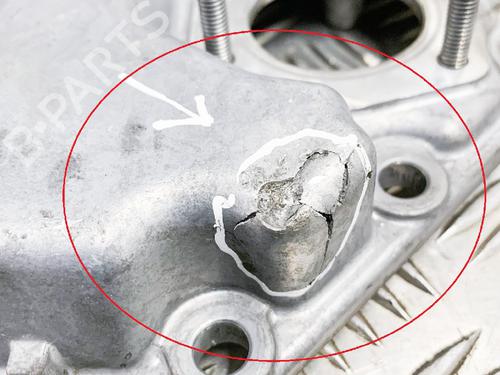 Oil sump BMW 5 (F10) 550 i xDrive | BP28115149M115 