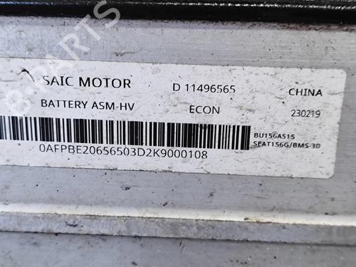 Battery MG MG 4 (EH32) EV | BP33391349E11  - Image 5