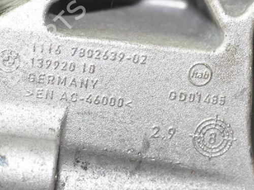 Engine mount BMW X5 (E70) 3.0 d | BP14655511M89 - Image 3