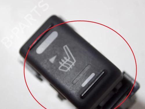 Switch NISSAN PATHFINDER III (R51) 2.5 dCi 4WD | BP9227531I30