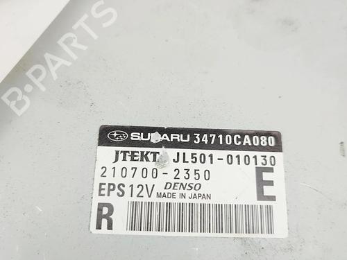 Electronic module TOYOTA GT 86 Coupe (ZN6_) 2.0 (ZN6AC_, ZN6BC_, ZN6K) | BP39590721M83 - Image 6