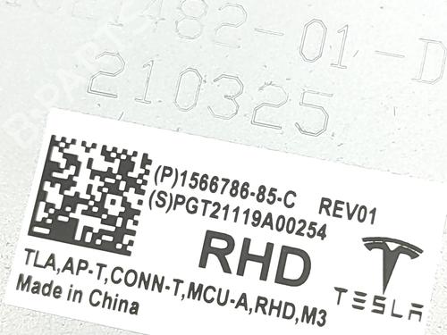 Electronic module TESLA MODEL 3 (5YJ3) EV AWD | BP33392371M83 - Image 5