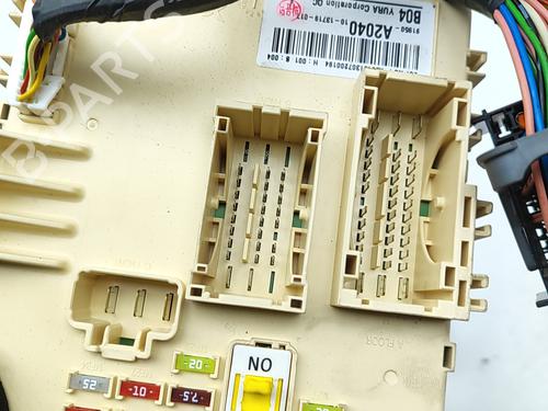 Zekeringkast KIA CEE'D (JD) 1.6 CRDi 110 | BP30005340E1 