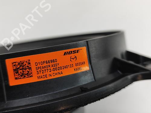 Speaker MAZDA CX-5 (KF) 2.0 | BP25893721E2  - Image 8