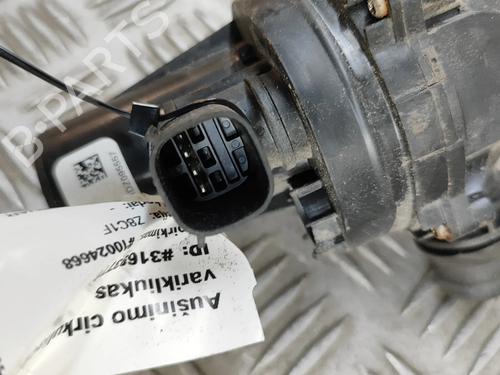 Auxiliary water pump JAGUAR I-PACE (X590) EV400 AWD | BP28275780M111 