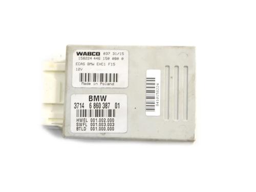 electronic-module-bmw-x6-f16-f86-2014-2015-2016-2017-2018-2019-33345499 main image