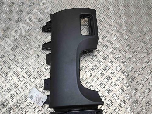 Other JAGUAR XJ (X351) 3.0 SCV6 | BP30154928O1 