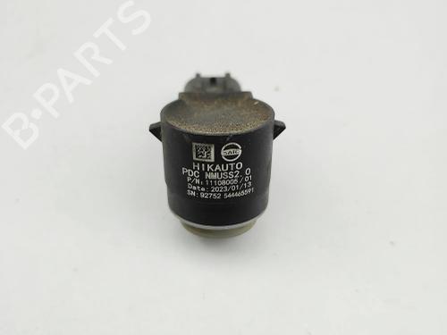 Electronic module MG MG 4 (EH32) EV | BP40460796M83  - Image 6