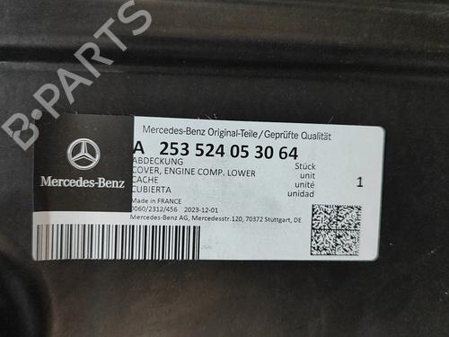 Upper protection AUDI Q5 (8RB) 2.0 TDI quattro | BP28688381M93  - Image 6