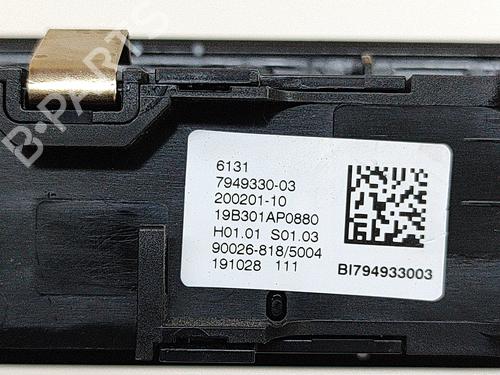 Switch BMW X5 (G05, F95) xDrive 45 e Plug-in-Hybrid | BP19744062I30 