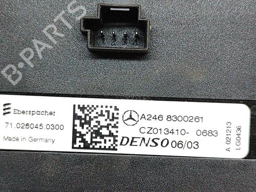 Heater resistor MERCEDES-BENZ GLA-CLASS (X156) GLA 220 CDI / d 4-matic (156.905) | BP19427775M108 