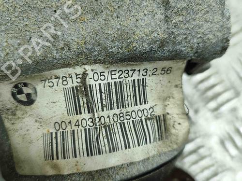Front differential BMW 3 (F30, F80) 335 d xDrive | BP16945340M23