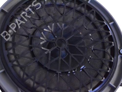 Speaker PEUGEOT 2008 I (CU_) 1.5 BlueHDI 100 | BP30230667E2