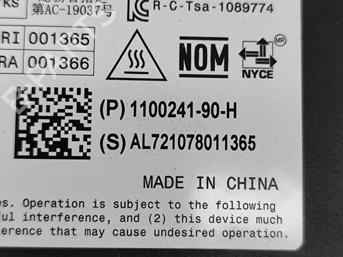 Electronic module TESLA MODEL 3 (5YJ3) EV AWD | BP28554521M83