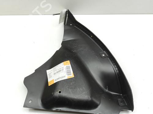 Underbody protection MERCEDES-BENZ B-CLASS Sports Tourer (W245) B 180 CDI (245.207) | BP30057345M92