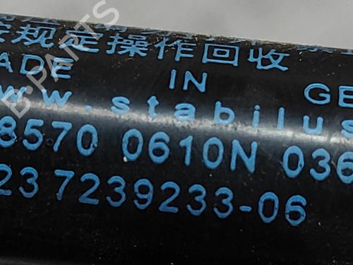 Hood lift support BMW 4 Coupe (F32, F82) 435 i | BP24820277C139