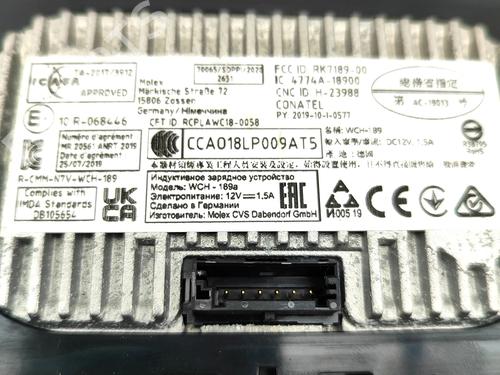 Electronic module BMW 4 Gran Coupe (G26) M440 i Mild-Hybrid xDrive | BP34136854M83  - Image 8