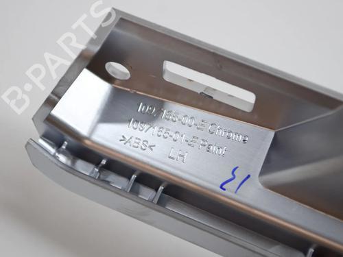 Console centrale TESLA MODEL Y (5YJY) EV Performance All-wheel Drive | BP27752704I22 