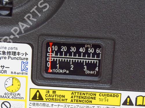 Electronic module TOYOTA bZ4X (_EAM1_) EV (YEAM15) | BP28560755M83 - Image 6