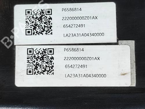 Rear axle MG MG 4 (EH32) EV | BP31687004M2